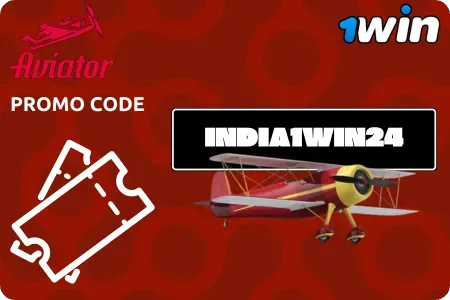 1Win Aviator Promo Code